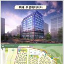 위례바른약국 이미지