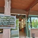 배론농장 이미지