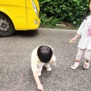 분필그림을 그려요 이미지