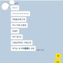 먼키135초밥숙성회 | [배달] 먼키135초밥 숙성회 / 금천·구로 초밥 맛집