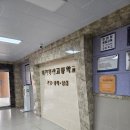 2025년 5월 마약 예방교육 강의 이미지