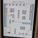 공본스터디은평뉴타운