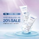 (주)베키오바이오젠 | 건성수분크림 라마린 피부가 보호받는 느낌!