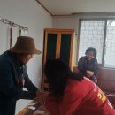 부영5단지경로당 이미지