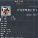 (주)덱스퍼