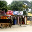 옛골가든 이미지