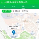 사직도서관 주차장 이미지