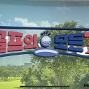 글자조형물 이미지