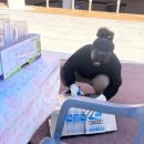 조리읍사무소앞 이미지