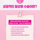 탑산부인과의원 네이버블로그