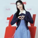 이시온 | 신사장 프로젝트 2회 : MZ 배달요원 이시온 이레의 정체는?