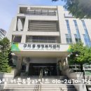 구미동행정복지센터 네이버블로그