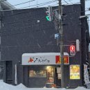 퀸스로드휘트니스사우나 | 홋카이도 여행 4일차 - 삿포로 호텔 바이 그랑벨(사우나+라운지) / 미소노 에키마에 라멘 / 아카짱혼포...