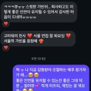 가고싶은 서우약국 | 서우릉서유릉