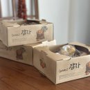 구공구공케이크 이미지