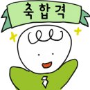 공주대학교사범대학부설고등학교 이미지
