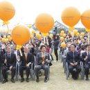 감귤홍보관 이미지