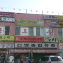 컴앤프린터