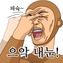 공감디테일링 이미지