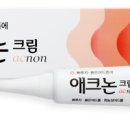 가나메디칼약국 이미지