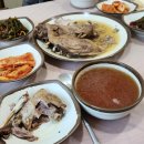 백향식품