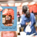 도남사회복지관 네이버블로그