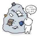 광교고 이미지