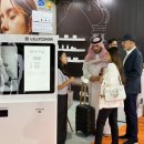 이스트월드 이미지