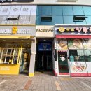 메가글라스안경콘택트 네이버블로그