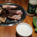 고기싸롱 - 안양시 동안구 관악대로 335 | 고기싸롱