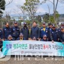 서귀포시 보훈회관 이미지