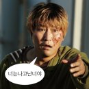 조앤헤어 - 동구 대송6길 26 | 조앤헤어