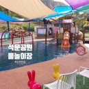 강진6호 이미지