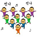 WS복싱클럽(월드컵파크점) 이미지