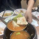 단산갈비 이미지