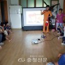 행동경로당 이미지