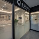 송도하버치과의원 이미지