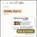 바늘꽃수선 - 대덕구 동서대로1748번길 45 | 바늘꽃수선