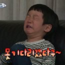 세븐일레븐(푸르벨라점) | 강릉 일월당 찐내돈내산 대면신점 재방문의사 100%후기[미친샤머니즘걸 8탄]