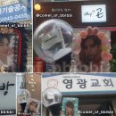 혜성떡방 이미지