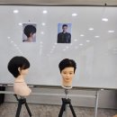 더힐즈헤어살롱 반여점