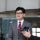 부산고등.지방검찰청