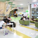 다누리도서관 이미지