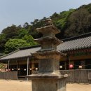 초암사삼층석탑 이미지