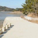 금당면-1 이미지