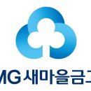 디지털 범죄 및 보이스피싱 예방 교육 이미지
