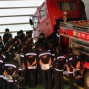 경상북도 119종합정비센터 이미지