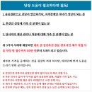 전문 변호사가 알려 주는 알기 쉬운 개인회생파산 제도 | 성년후견 뜻 자격? 변호사가 직접 알려드립니다