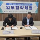 제주맘모아외과의원 네이버블로그