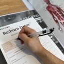 미스킨앤바디 | 송촌동 에스테틱 다경미힐링스킨앤바디 복부관리 후기